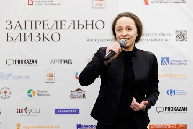 Запредельно близко