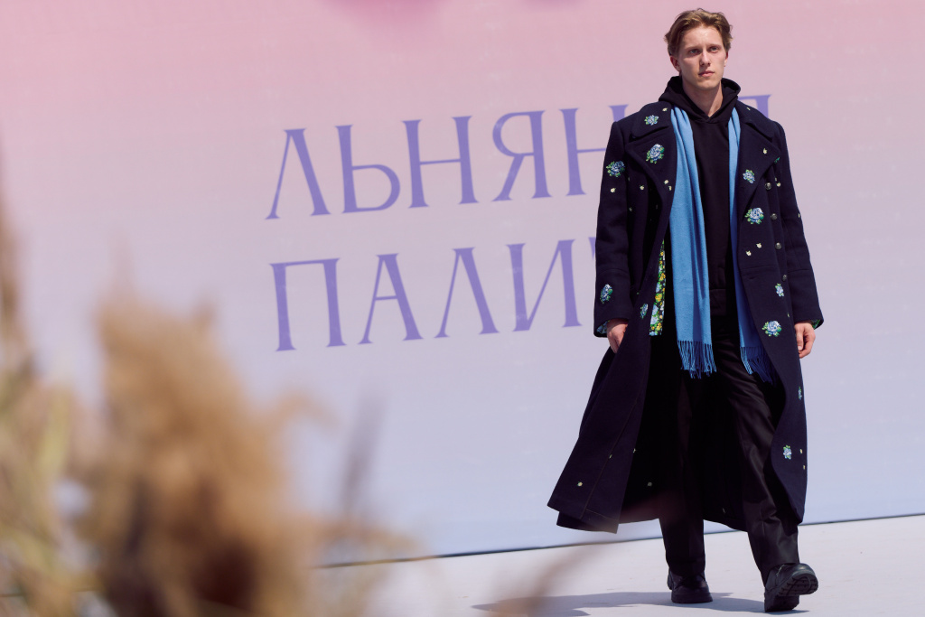 091_I_OP2607_Льняная_палитра_2025_конкурс.jpg