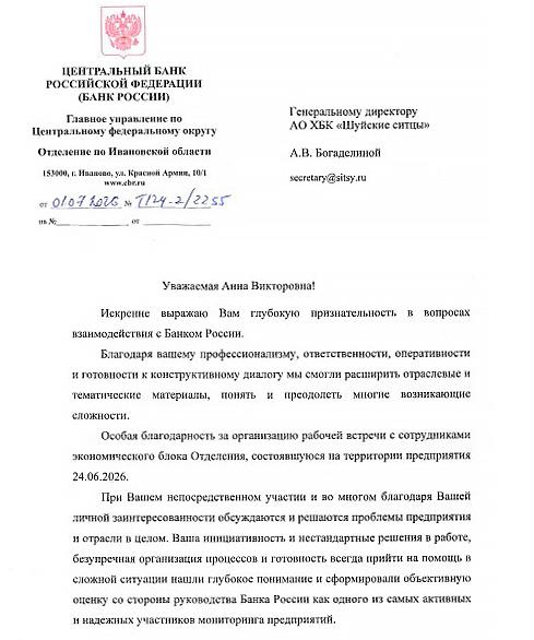 Снимок экрана 2026-07-22 1310551.jpg