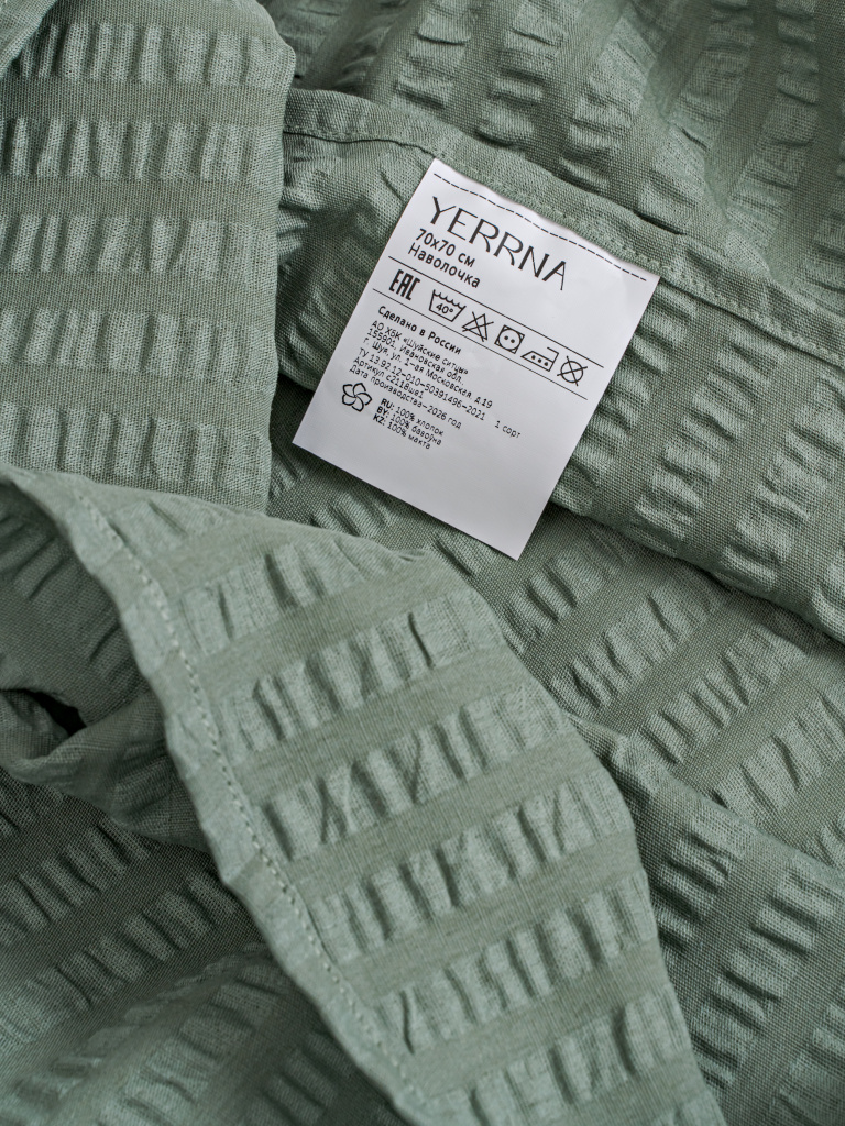 MAV04788.jpg