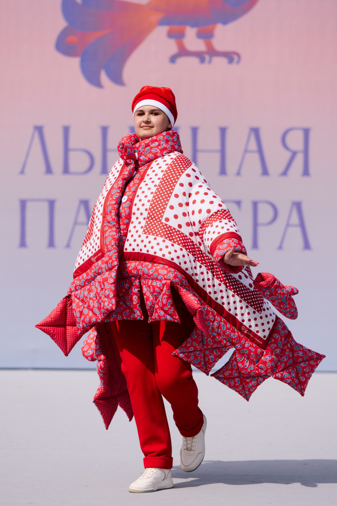 660_I_OP5220_Льняная_палитра_2025_конкурс.jpg