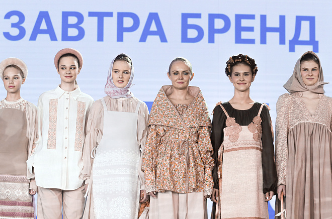 Сегодня студент – завтра бренд