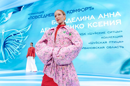 На крыльях  «Шуйской птицы»